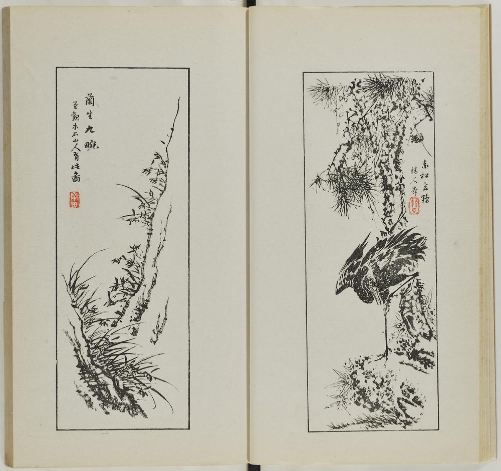 图片[12]-illustrated book; print BM-1937-0422-0.1.2-China Archive